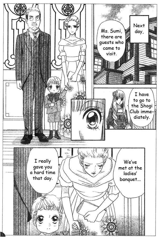 Page 20 Chapter 50 Hadashi De Bara Wo Fume