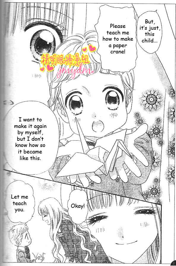 Page 21 Chapter 50 Hadashi De Bara Wo Fume