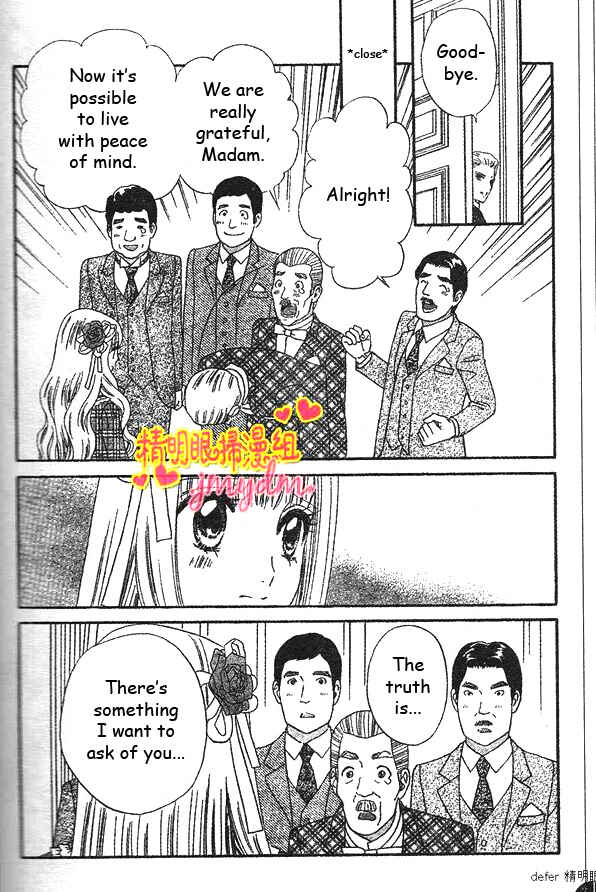 Page 29 Chapter 50 Hadashi De Bara Wo Fume