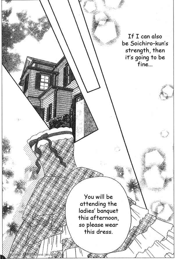 Page 4 Chapter 50 Hadashi De Bara Wo Fume