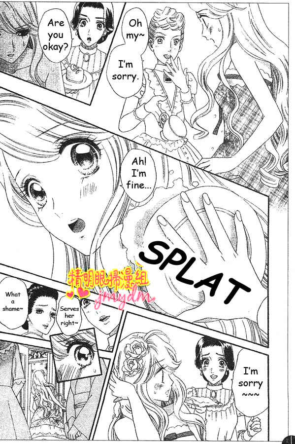 Page 9 Chapter 50 Hadashi De Bara Wo Fume