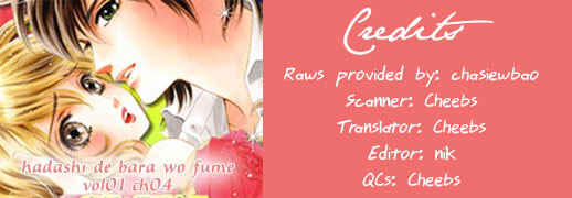 Page 1 Chapter 4 Hadashi De Bara Wo Fume