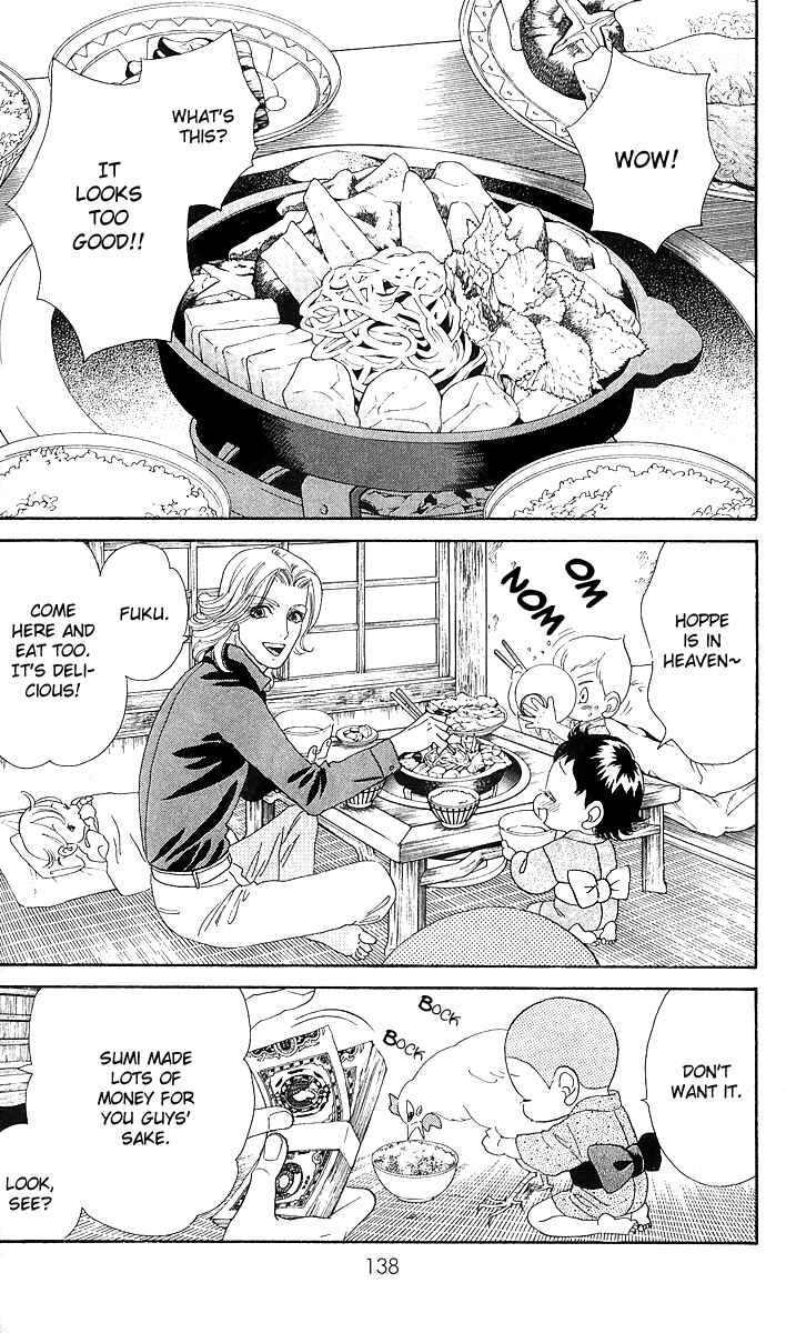 Page 25 Chapter 4 Hadashi De Bara Wo Fume