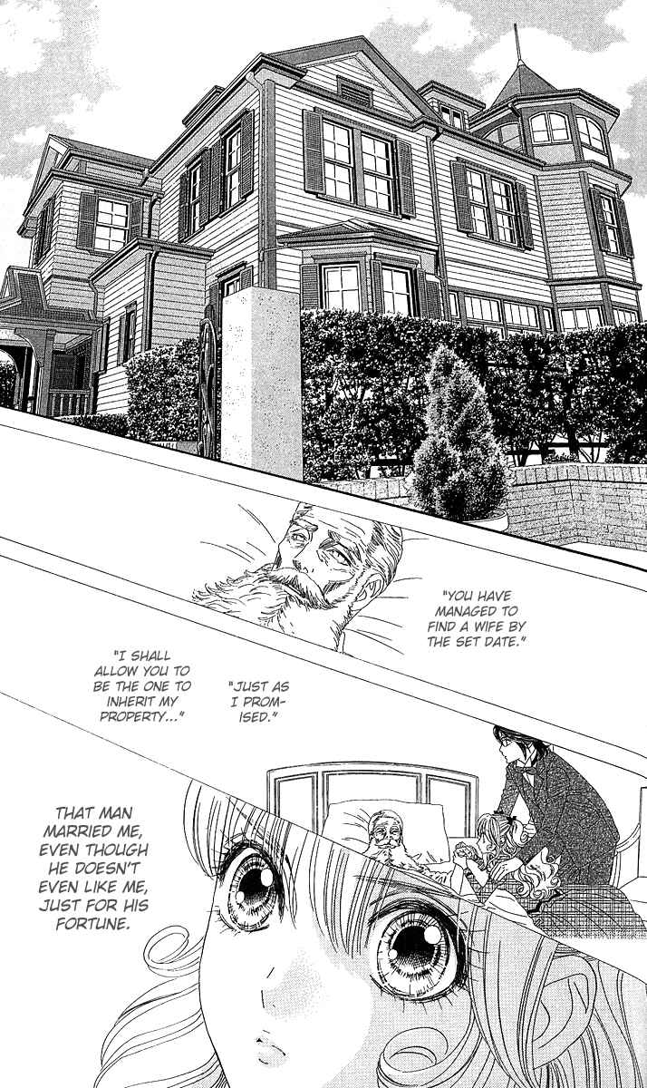 Page 30 Chapter 4 Hadashi De Bara Wo Fume