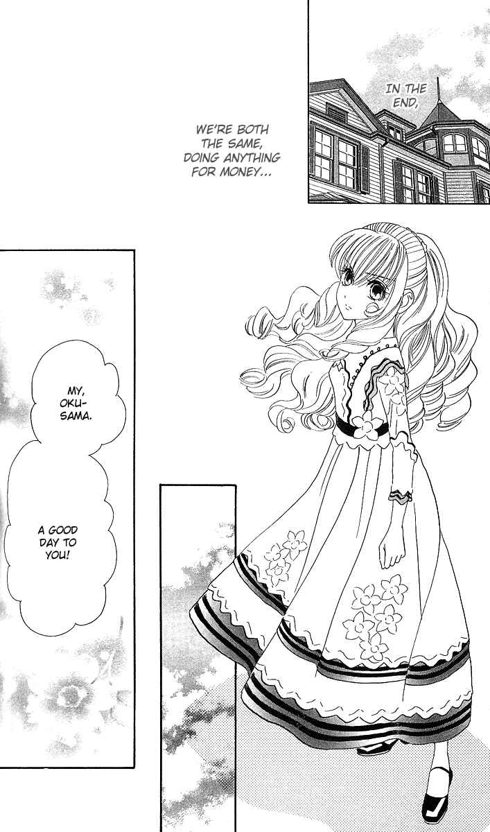 Page 31 Chapter 4 Hadashi De Bara Wo Fume