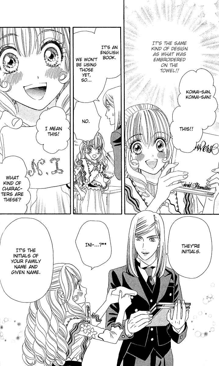 Page 33 Chapter 4 Hadashi De Bara Wo Fume