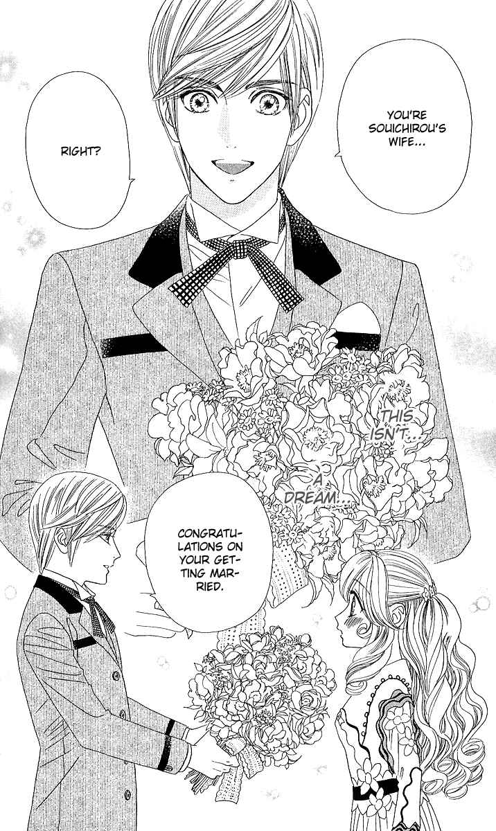 Page 45 Chapter 4 Hadashi De Bara Wo Fume