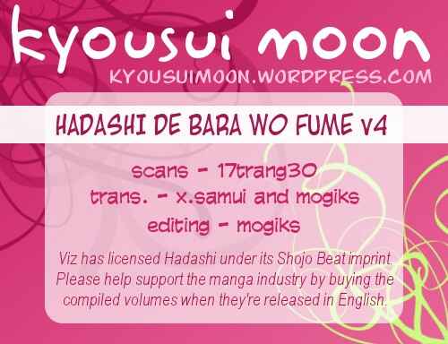 Page 1 Chapter 20 Hadashi De Bara Wo Fume