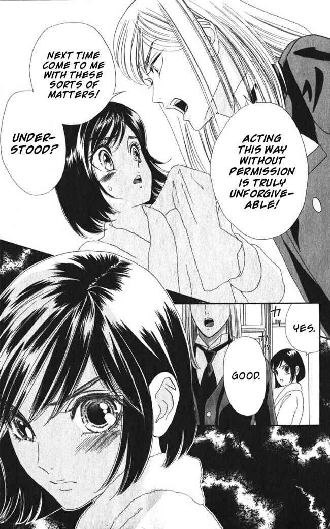 Page 11 Chapter 24 Hadashi De Bara Wo Fume