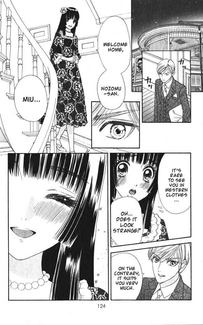 Page 16 Chapter 24 Hadashi De Bara Wo Fume