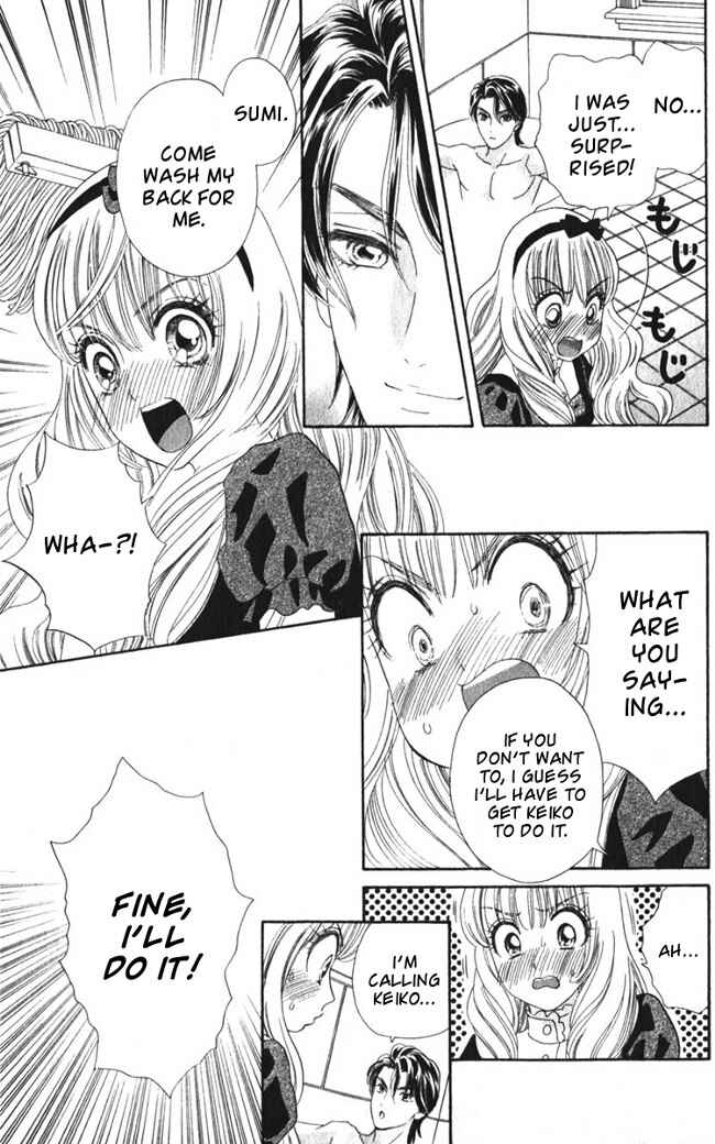 Page 5 Chapter 24 Hadashi De Bara Wo Fume