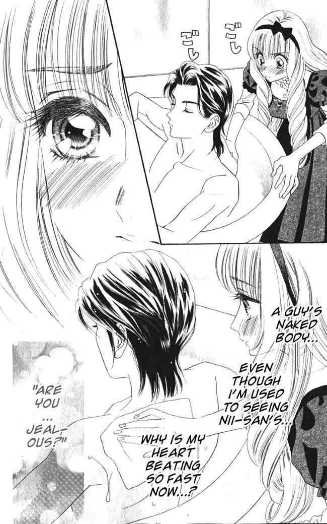 Page 6 Chapter 24 Hadashi De Bara Wo Fume