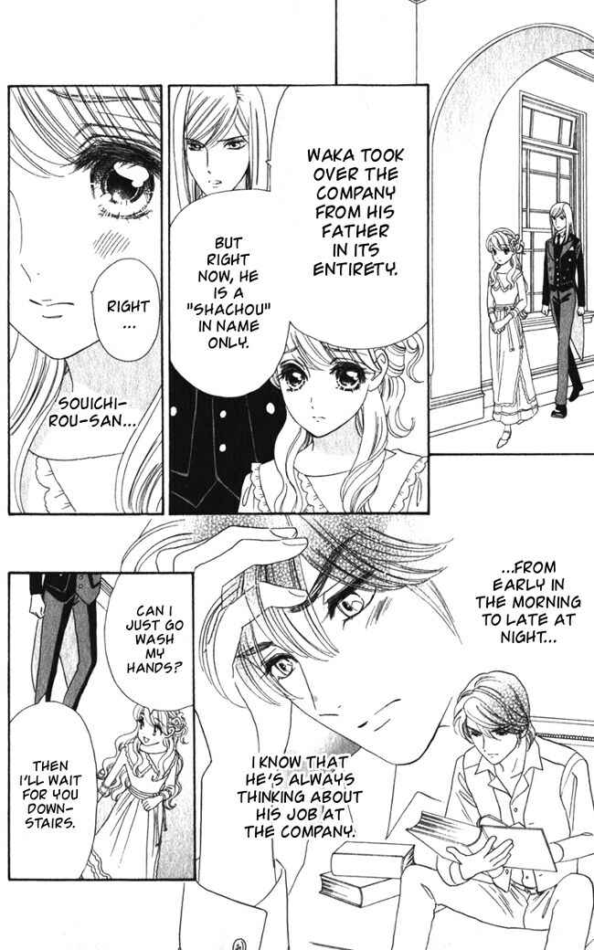 Page 18 Chapter 17 Hadashi De Bara Wo Fume