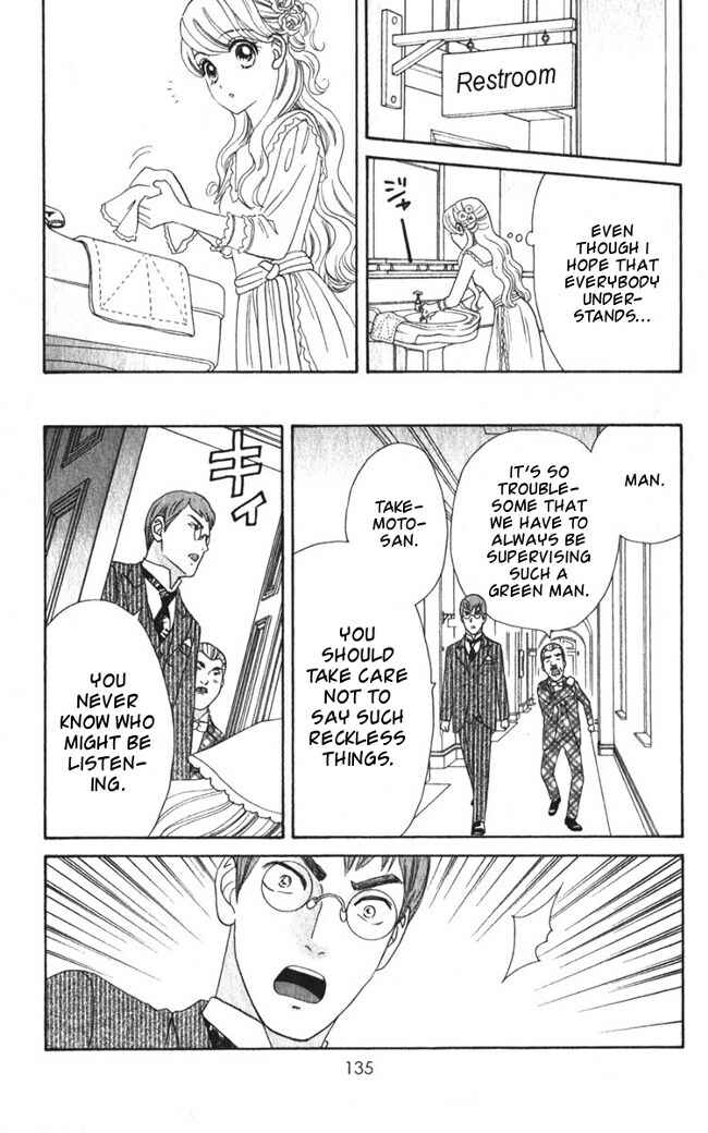 Page 19 Chapter 17 Hadashi De Bara Wo Fume
