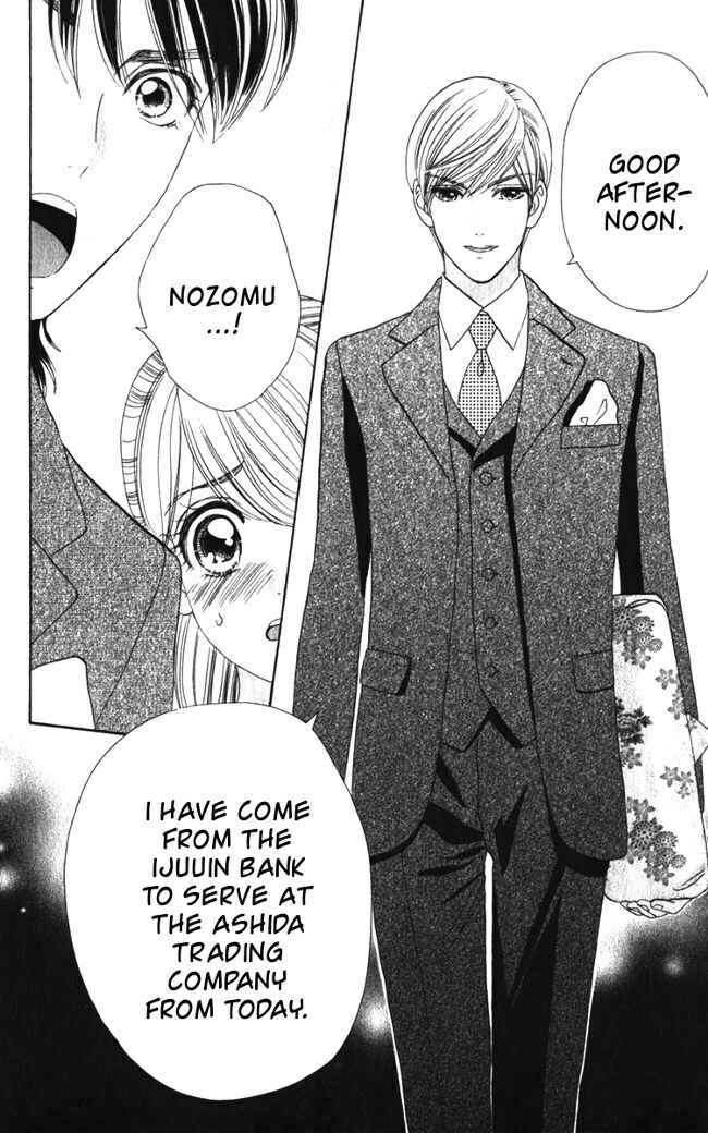 Page 24 Chapter 17 Hadashi De Bara Wo Fume