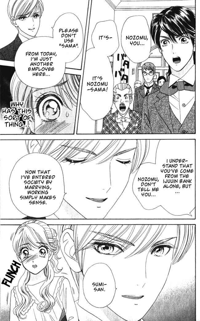 Page 25 Chapter 17 Hadashi De Bara Wo Fume