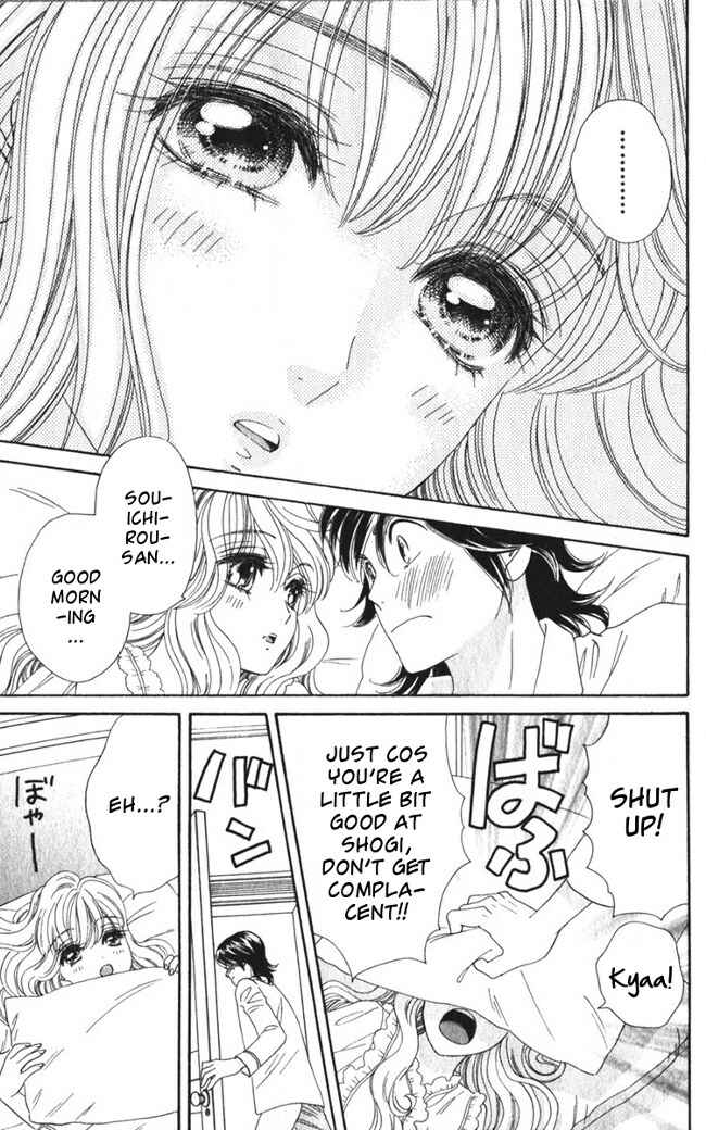 Page 5 Chapter 17 Hadashi De Bara Wo Fume