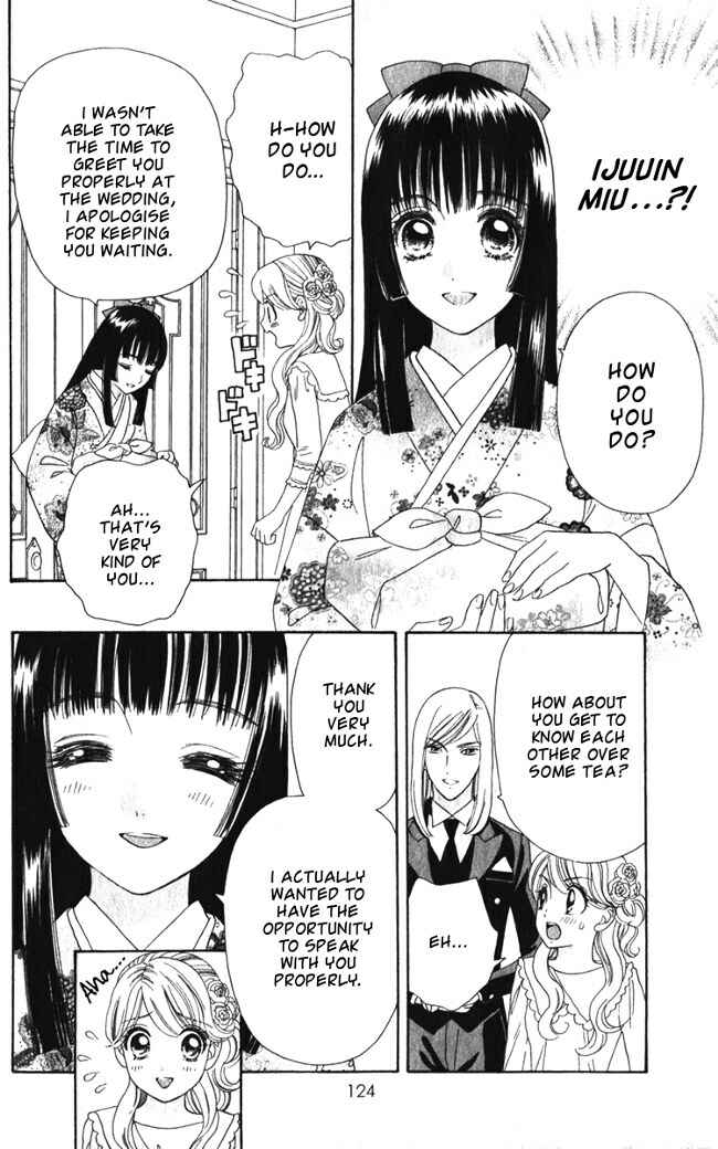 Page 8 Chapter 17 Hadashi De Bara Wo Fume