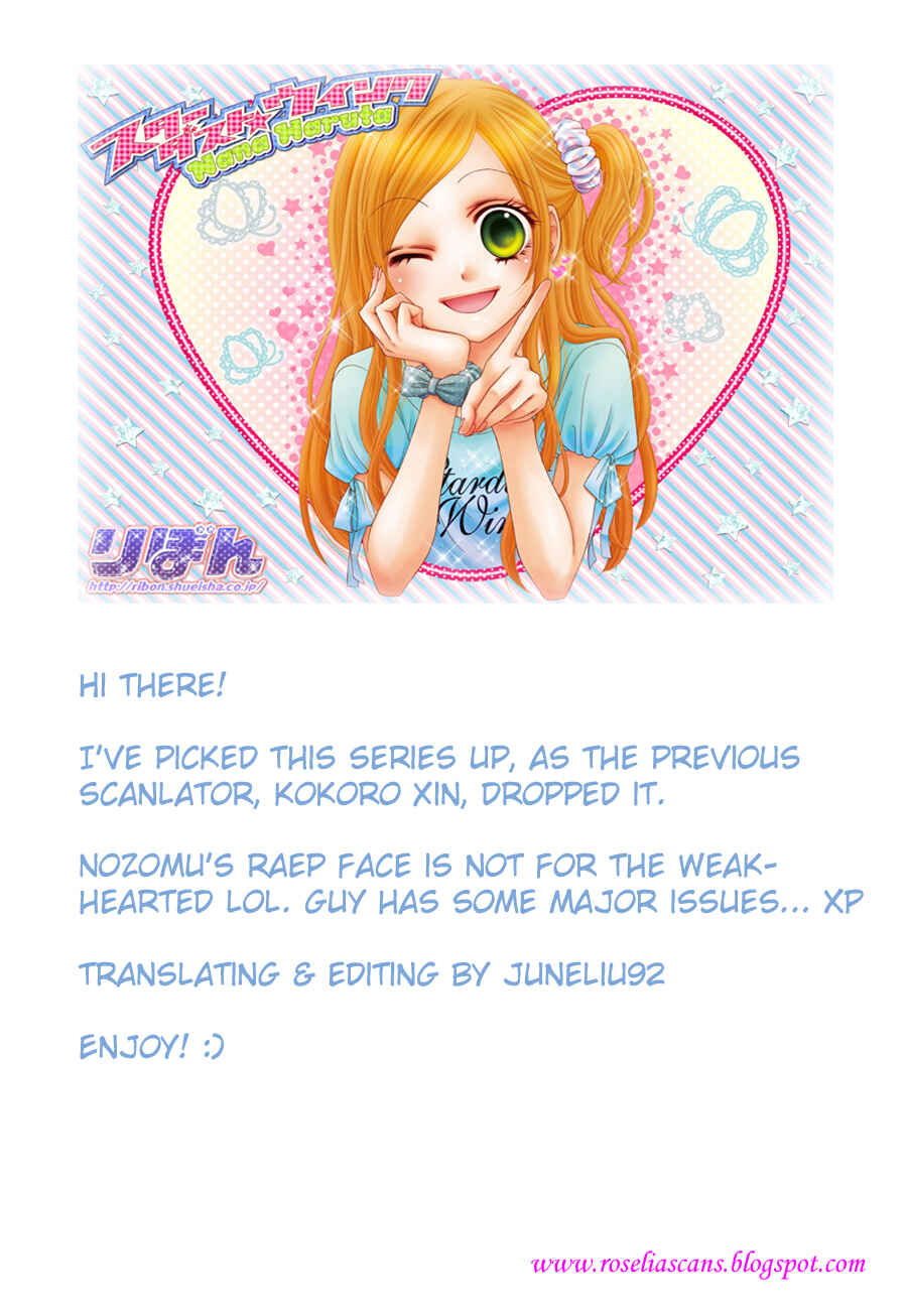 Page 1 Chapter 54 Hadashi De Bara Wo Fume