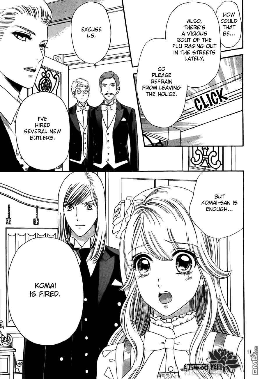 Page 12 Chapter 54 Hadashi De Bara Wo Fume
