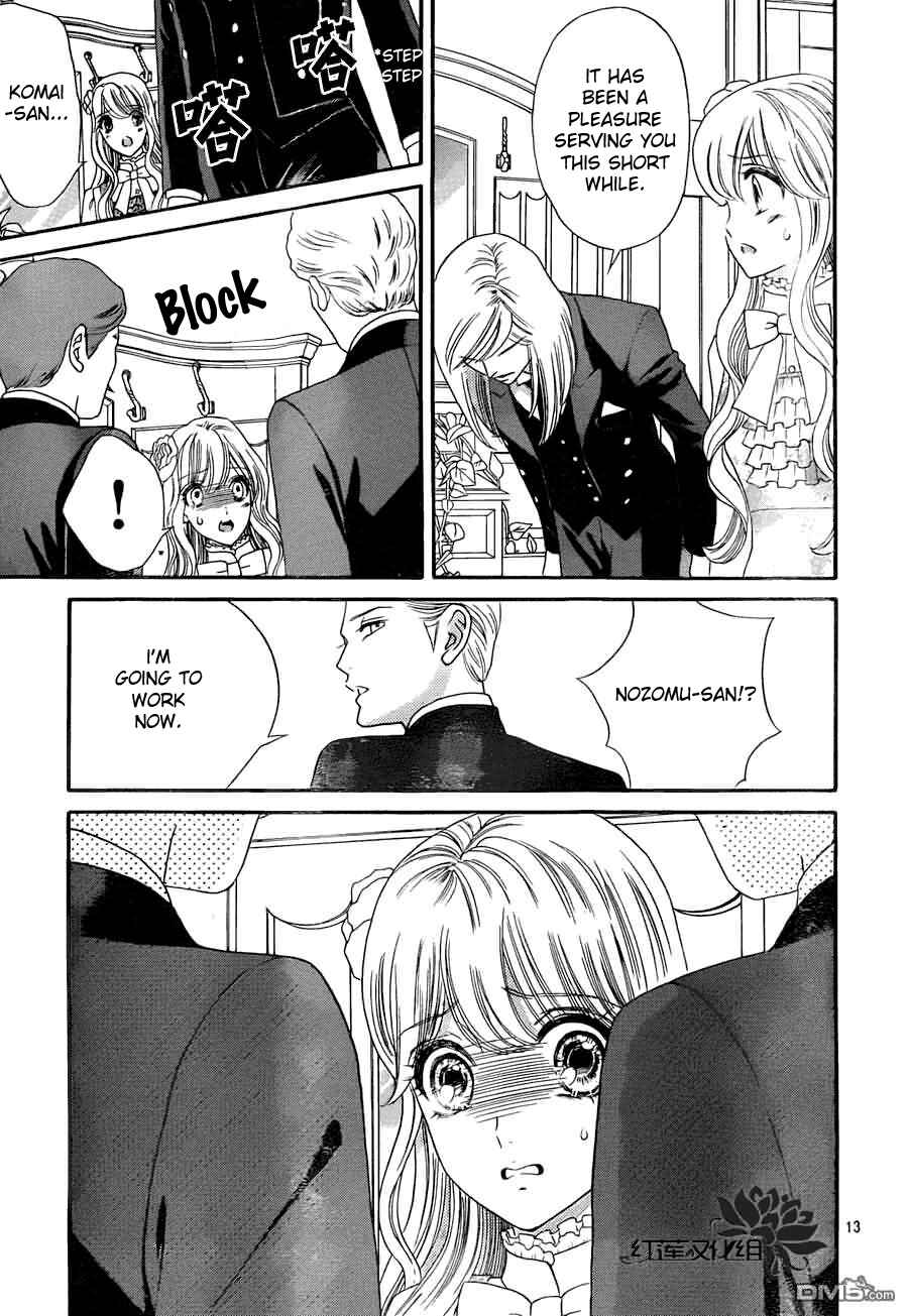 Page 14 Chapter 54 Hadashi De Bara Wo Fume