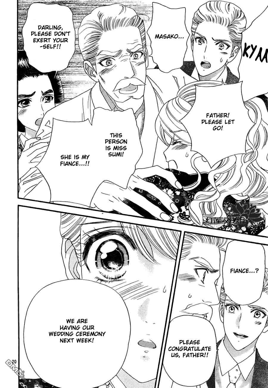 Page 21 Chapter 54 Hadashi De Bara Wo Fume