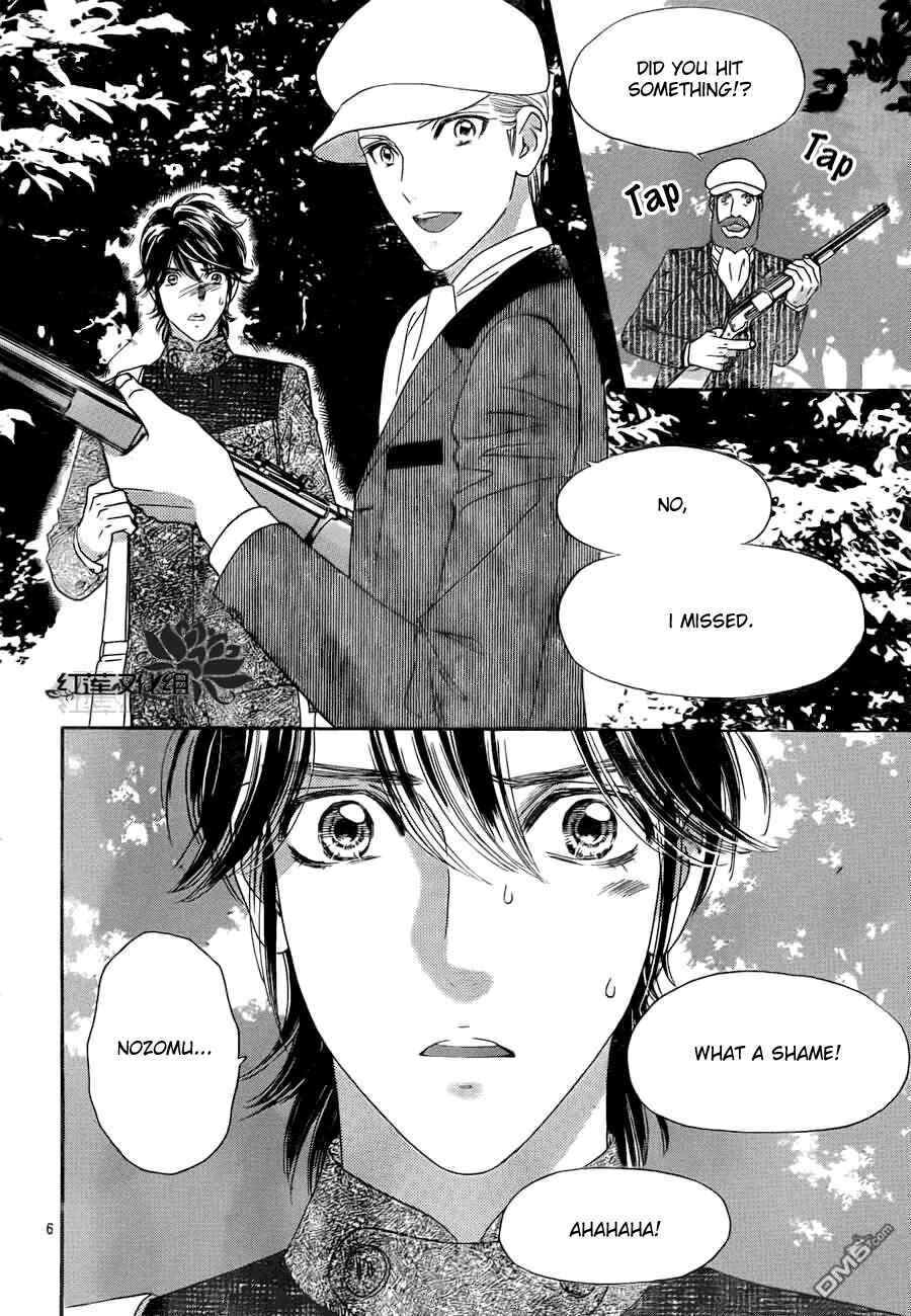 Page 7 Chapter 54 Hadashi De Bara Wo Fume
