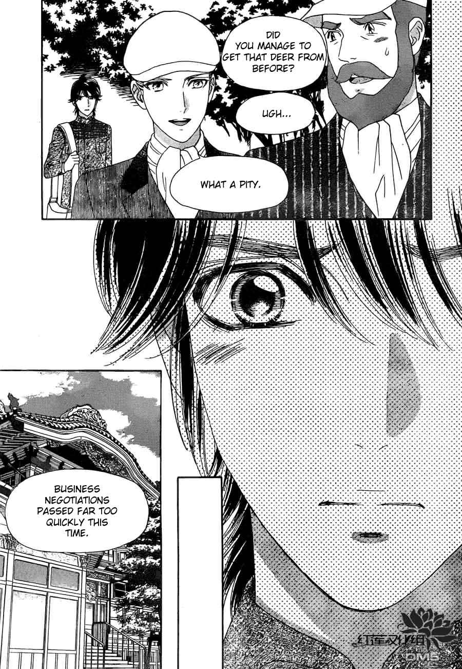 Page 8 Chapter 54 Hadashi De Bara Wo Fume