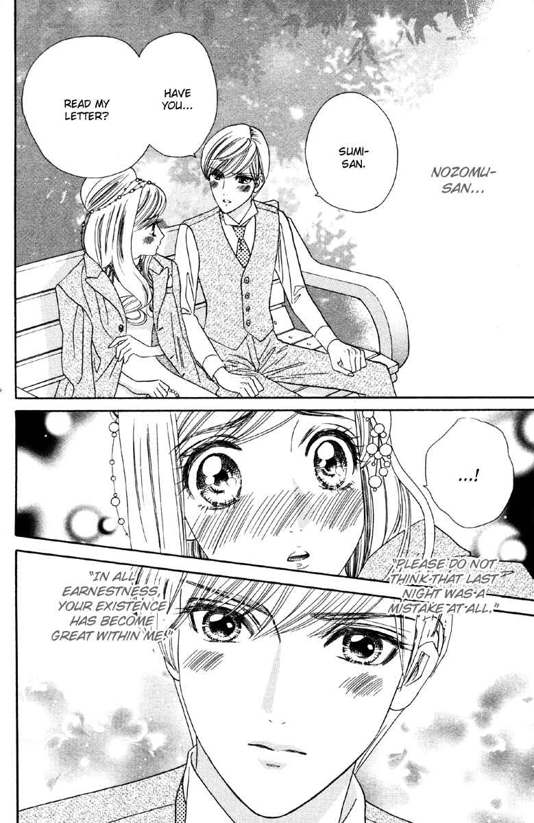 Page 14 Chapter 9 Hadashi De Bara Wo Fume