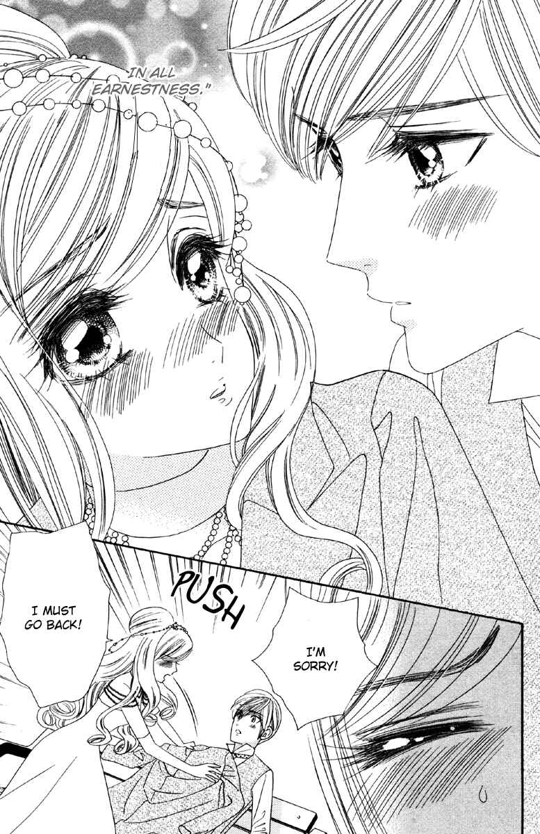 Page 15 Chapter 9 Hadashi De Bara Wo Fume