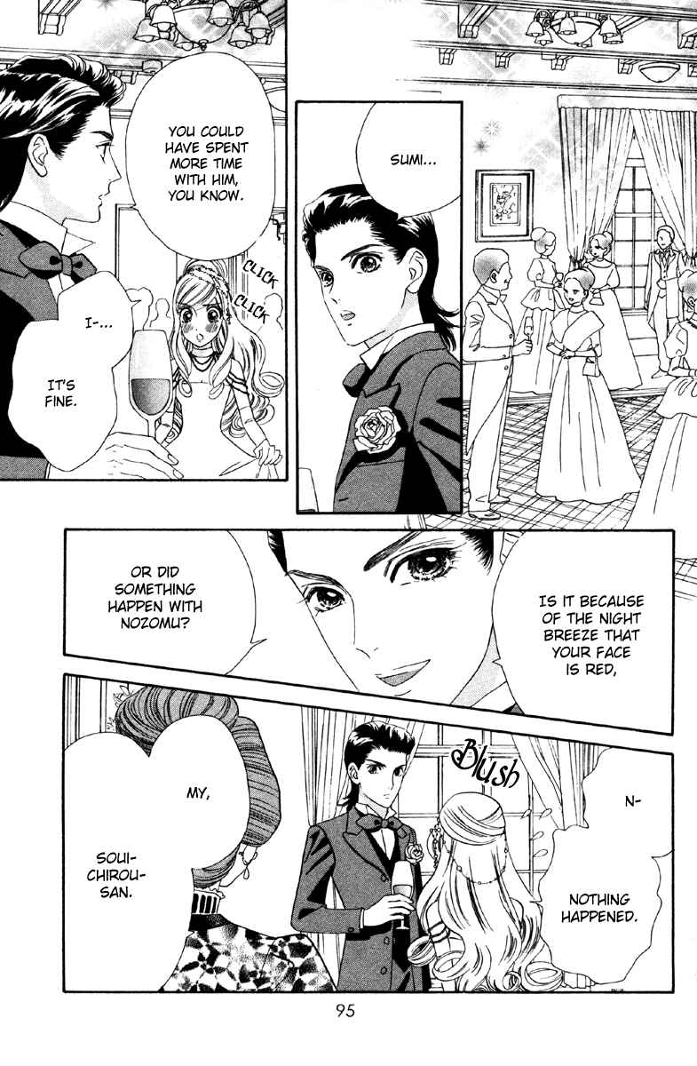 Page 17 Chapter 9 Hadashi De Bara Wo Fume