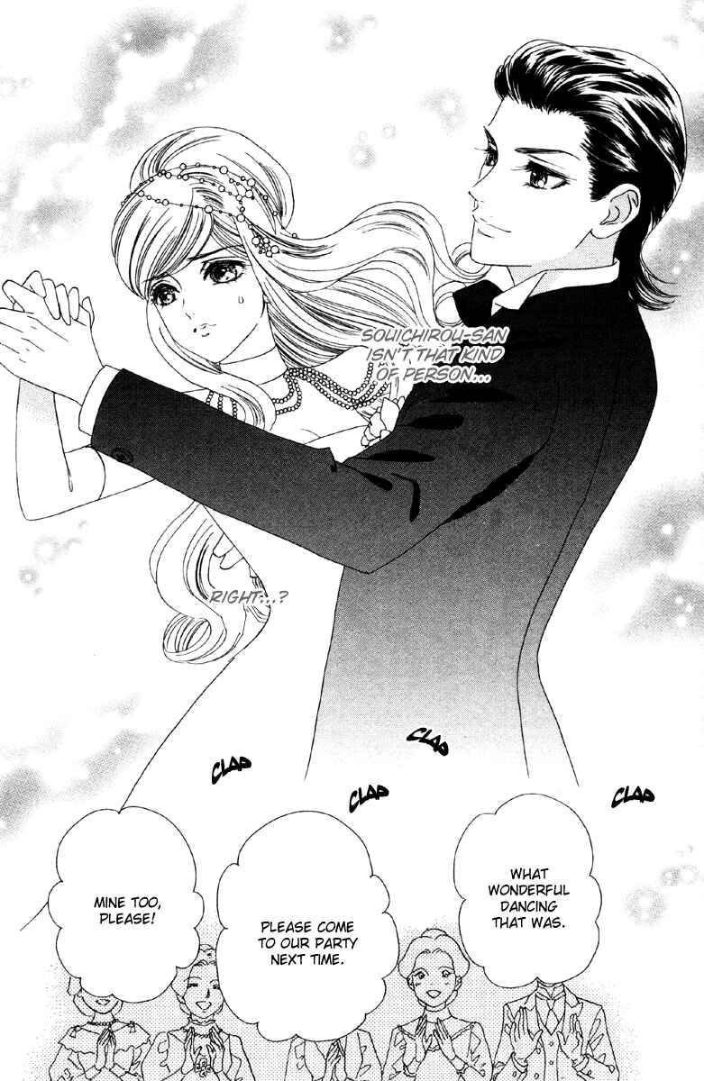 Page 23 Chapter 9 Hadashi De Bara Wo Fume