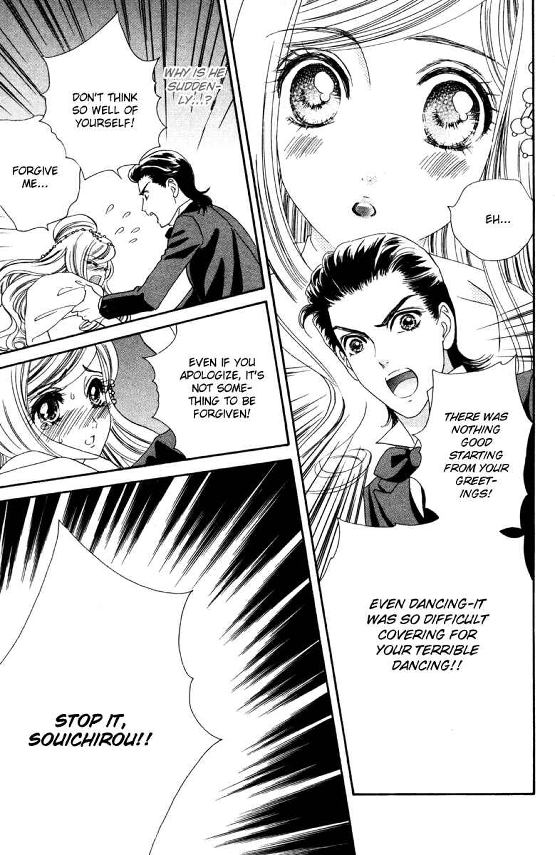 Page 25 Chapter 9 Hadashi De Bara Wo Fume