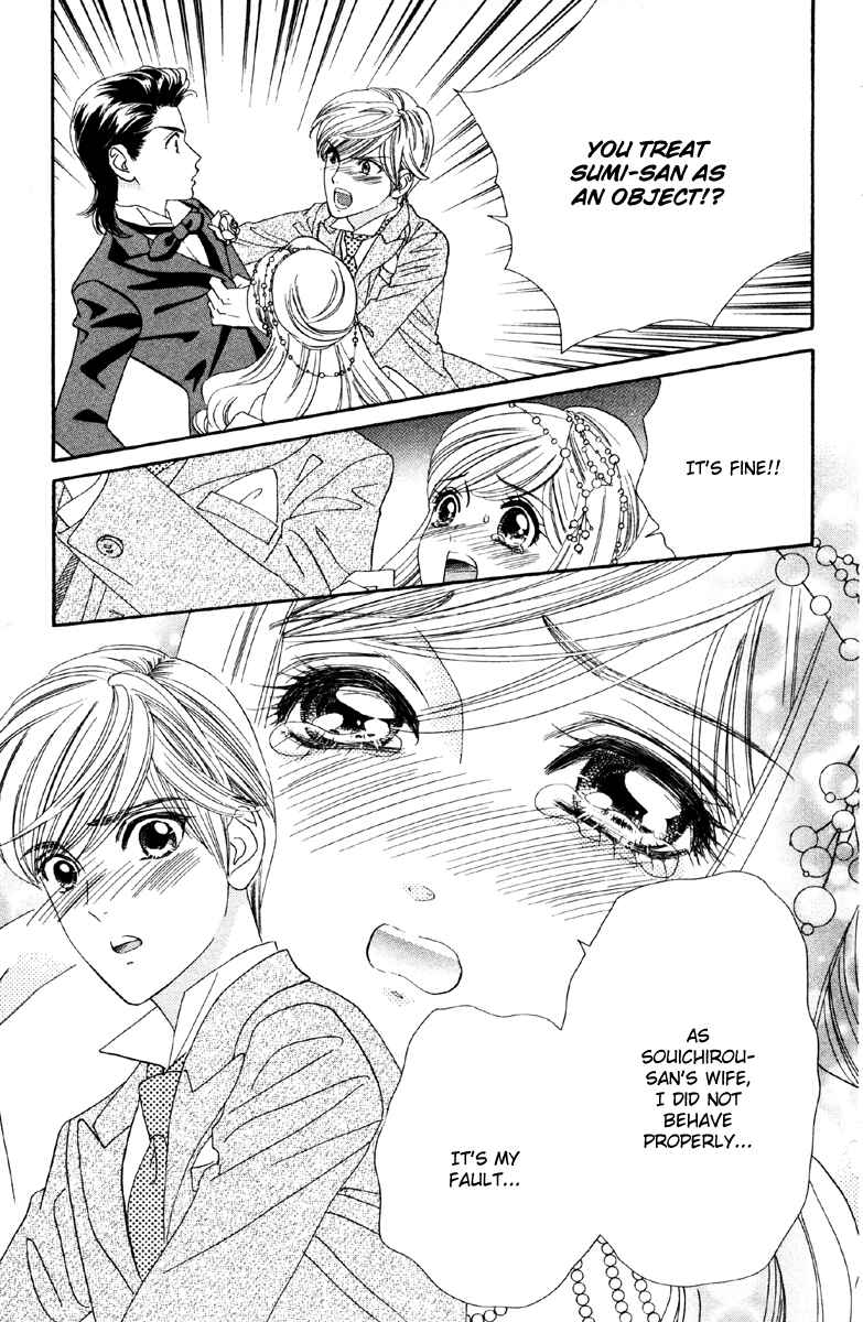 Page 27 Chapter 9 Hadashi De Bara Wo Fume