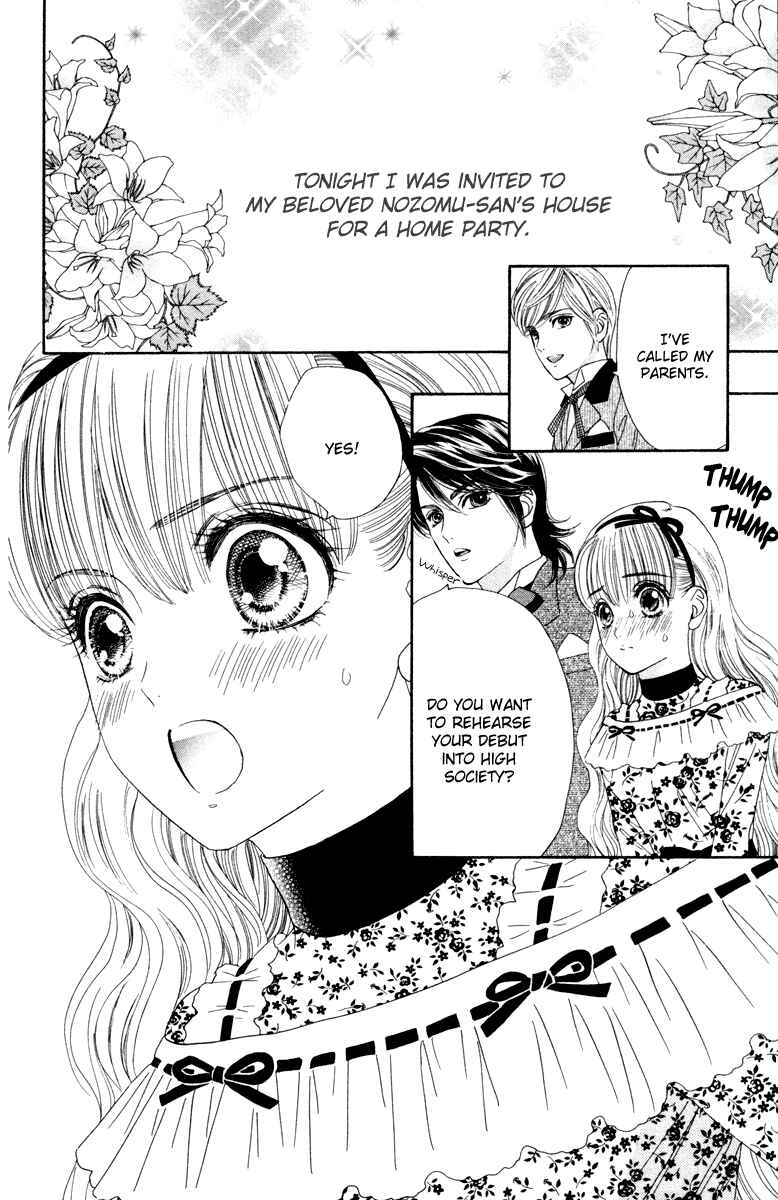 Page 12 Chapter 6 Hadashi De Bara Wo Fume