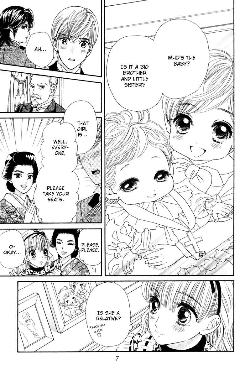 Page 15 Chapter 6 Hadashi De Bara Wo Fume
