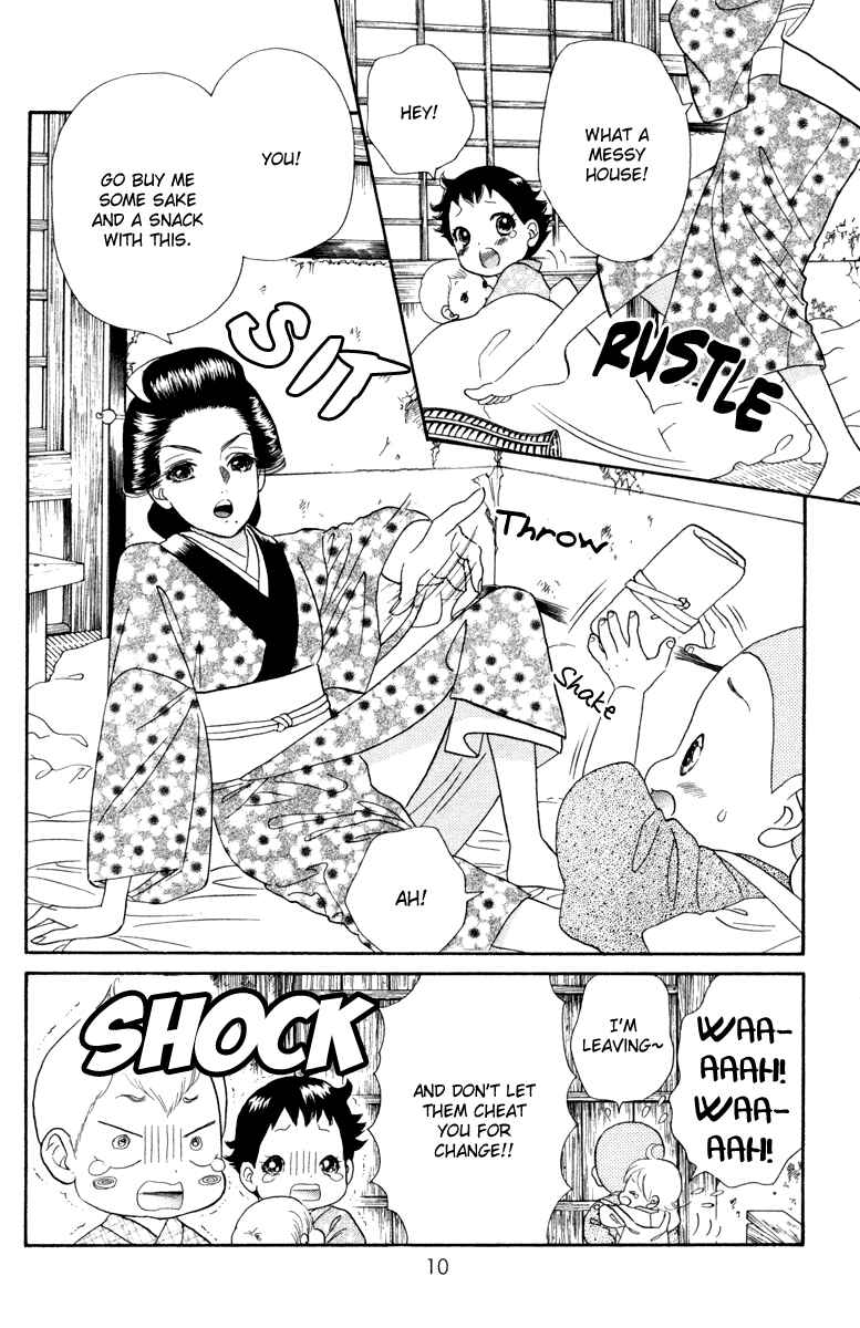 Page 18 Chapter 6 Hadashi De Bara Wo Fume