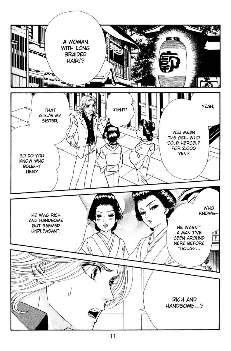 Page 19 Chapter 6 Hadashi De Bara Wo Fume