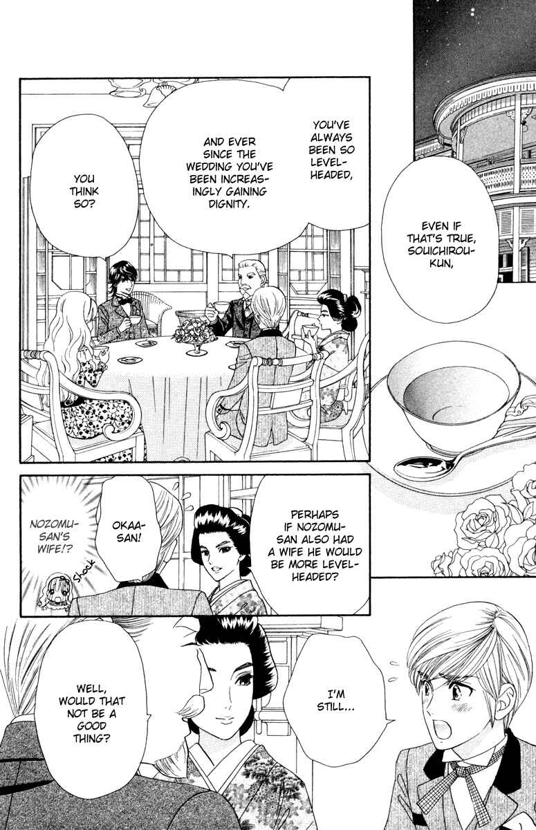 Page 22 Chapter 6 Hadashi De Bara Wo Fume