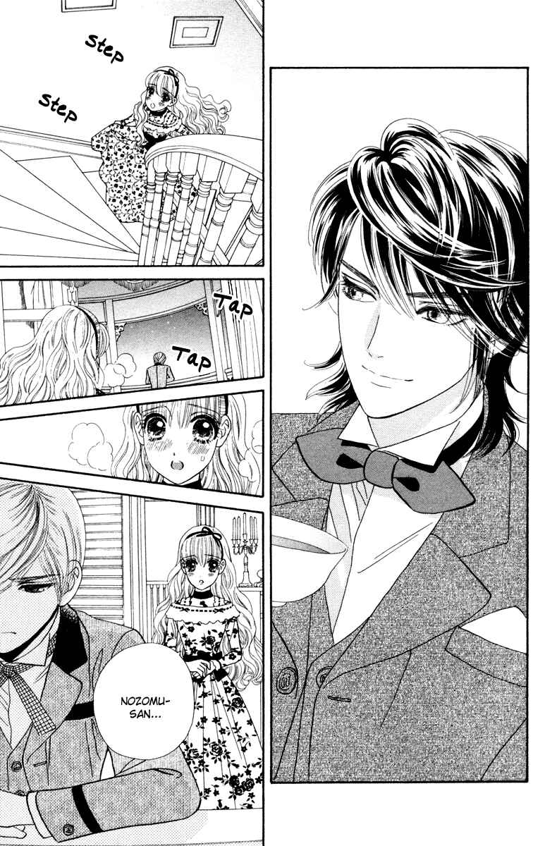 Page 25 Chapter 6 Hadashi De Bara Wo Fume
