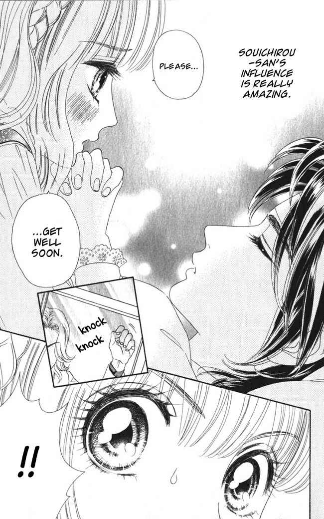 Page 15 Chapter 15 Hadashi De Bara Wo Fume