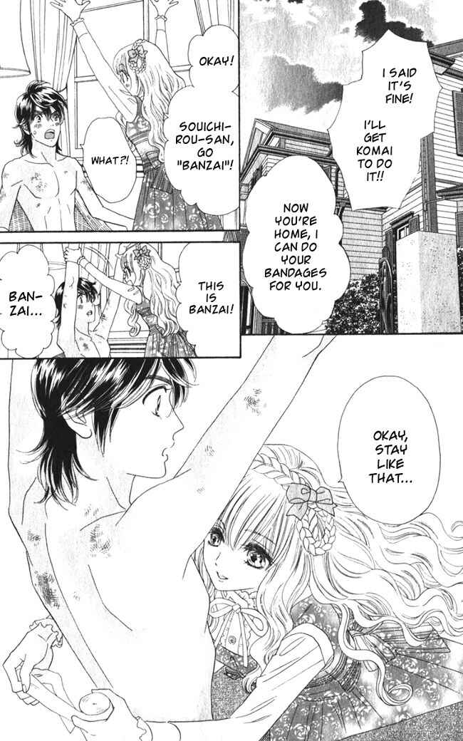 Page 23 Chapter 15 Hadashi De Bara Wo Fume