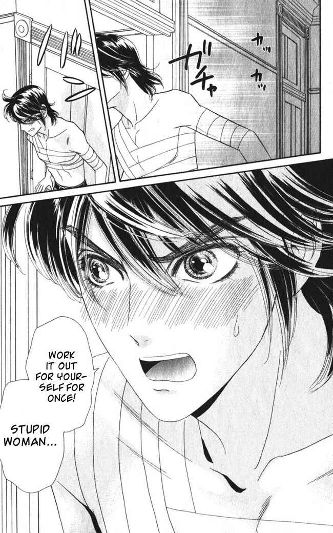 Page 27 Chapter 15 Hadashi De Bara Wo Fume