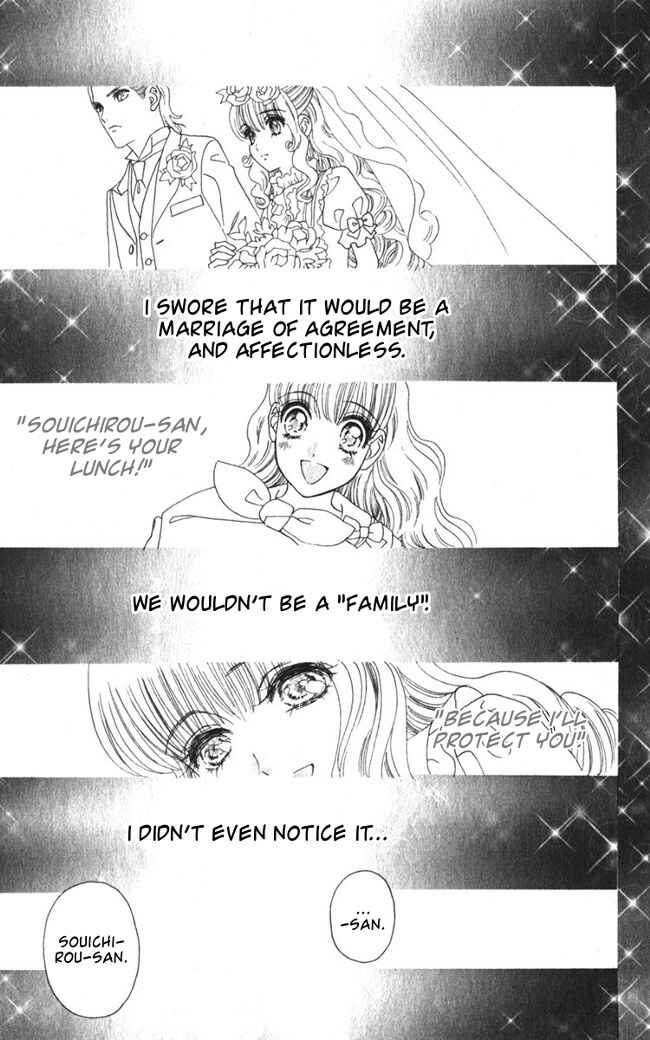 Page 5 Chapter 15 Hadashi De Bara Wo Fume