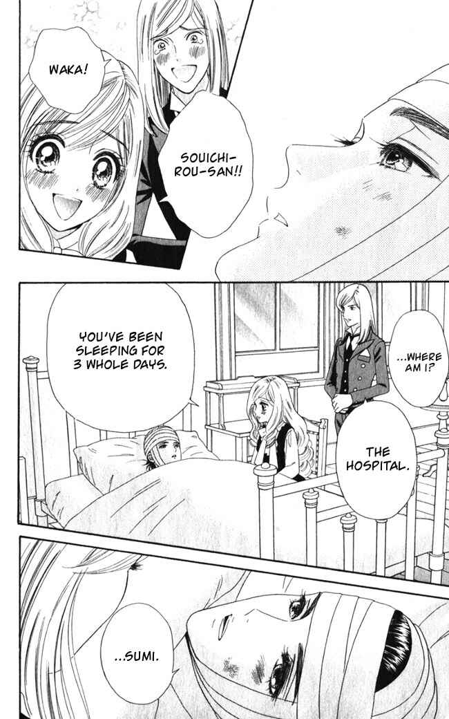 Page 6 Chapter 15 Hadashi De Bara Wo Fume