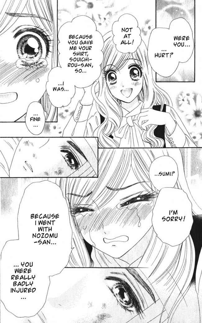 Page 7 Chapter 15 Hadashi De Bara Wo Fume