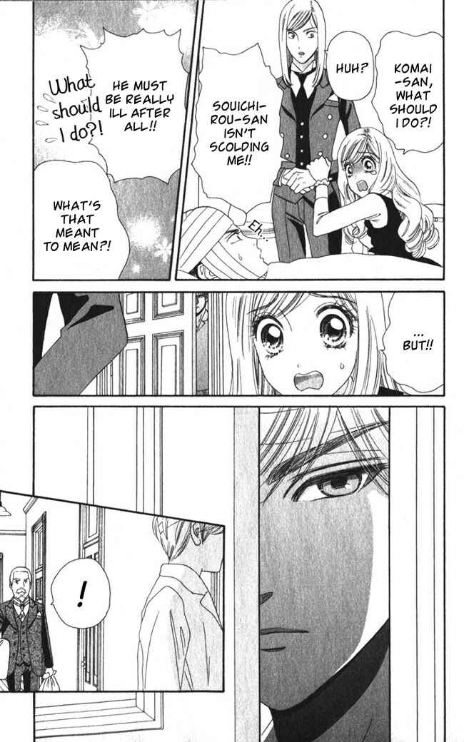 Page 9 Chapter 15 Hadashi De Bara Wo Fume