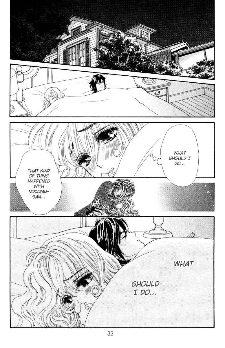 Page 10 Chapter 7 Hadashi De Bara Wo Fume