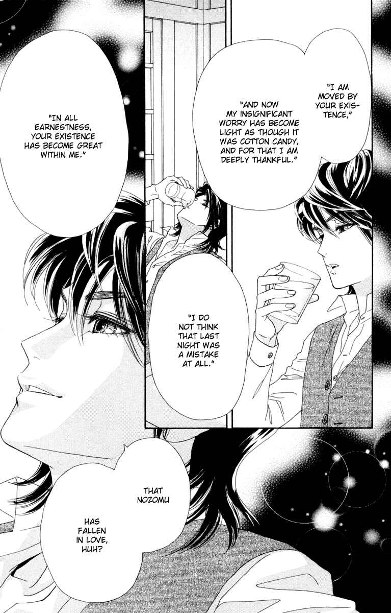 Page 16 Chapter 7 Hadashi De Bara Wo Fume