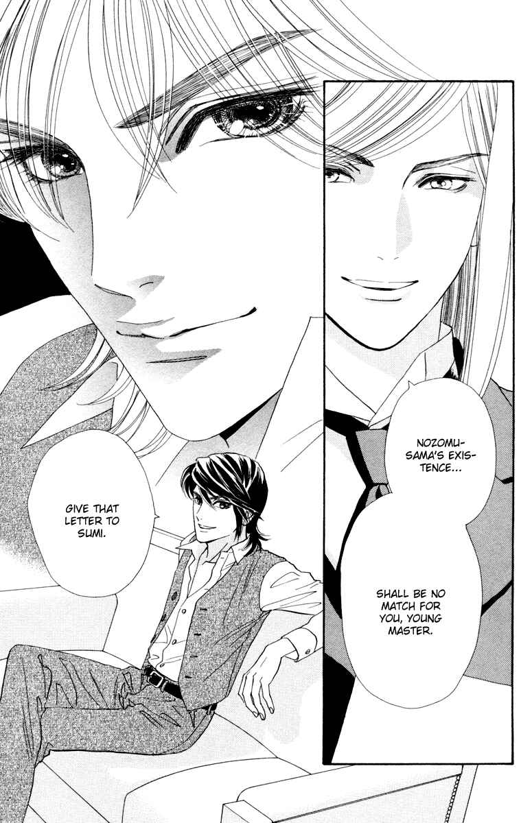 Page 18 Chapter 7 Hadashi De Bara Wo Fume